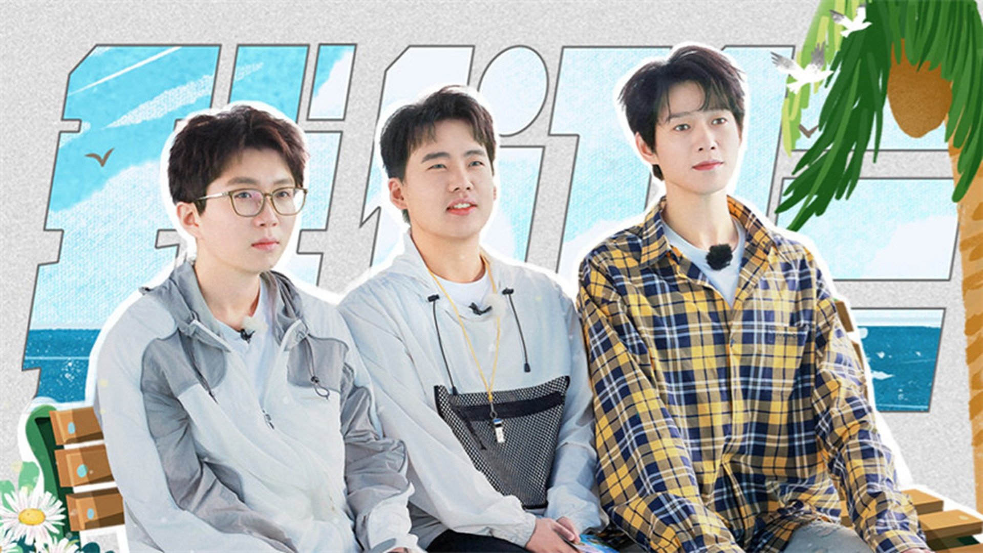 Thumbnail for Episode 7 Extra Version Season 0 Episode 9