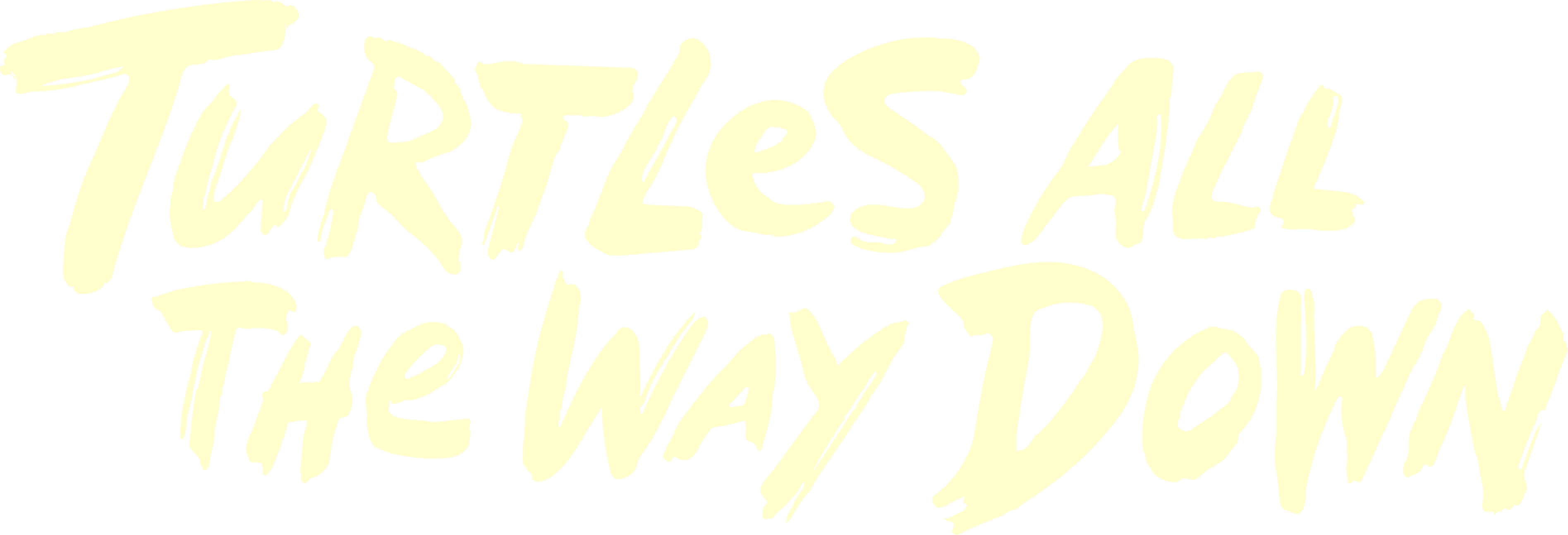 Turtles All the Way Down Logo