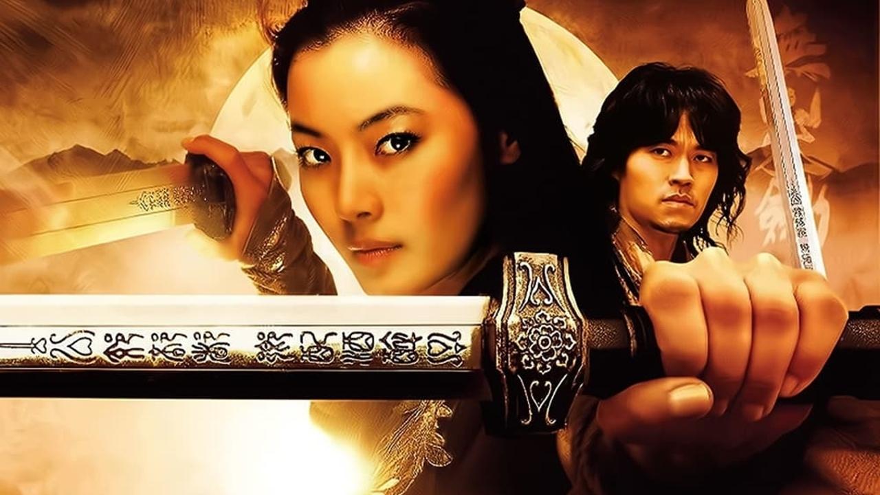 Shadowless Sword (2005)