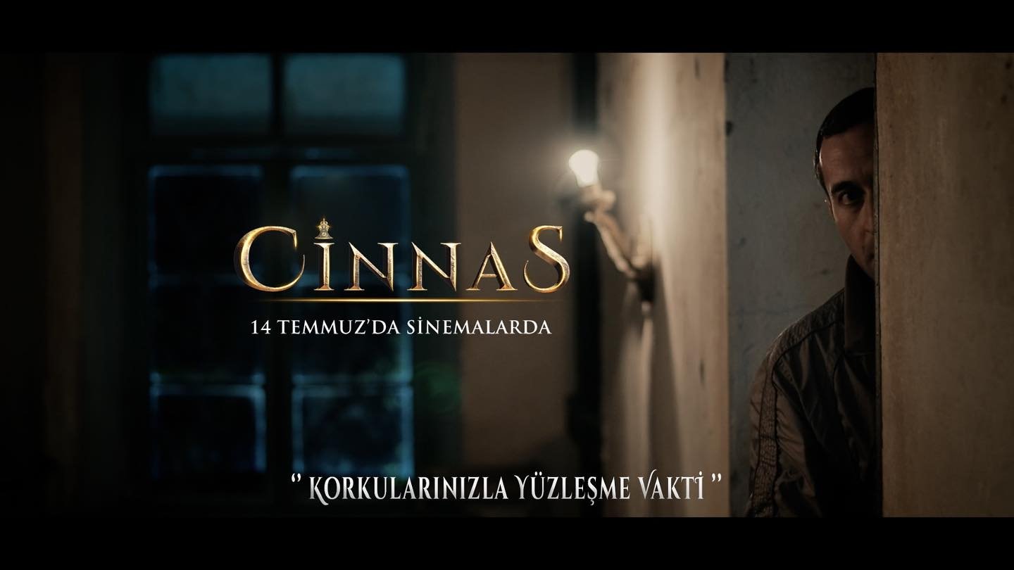 Khannas (2017)