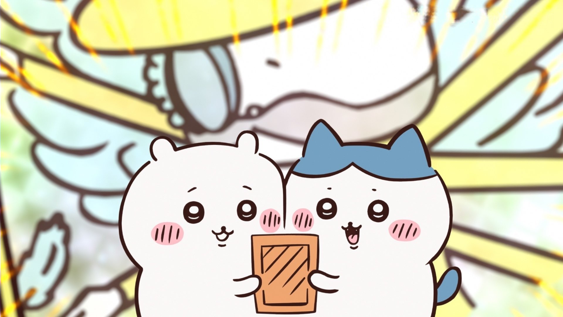Chiikawa