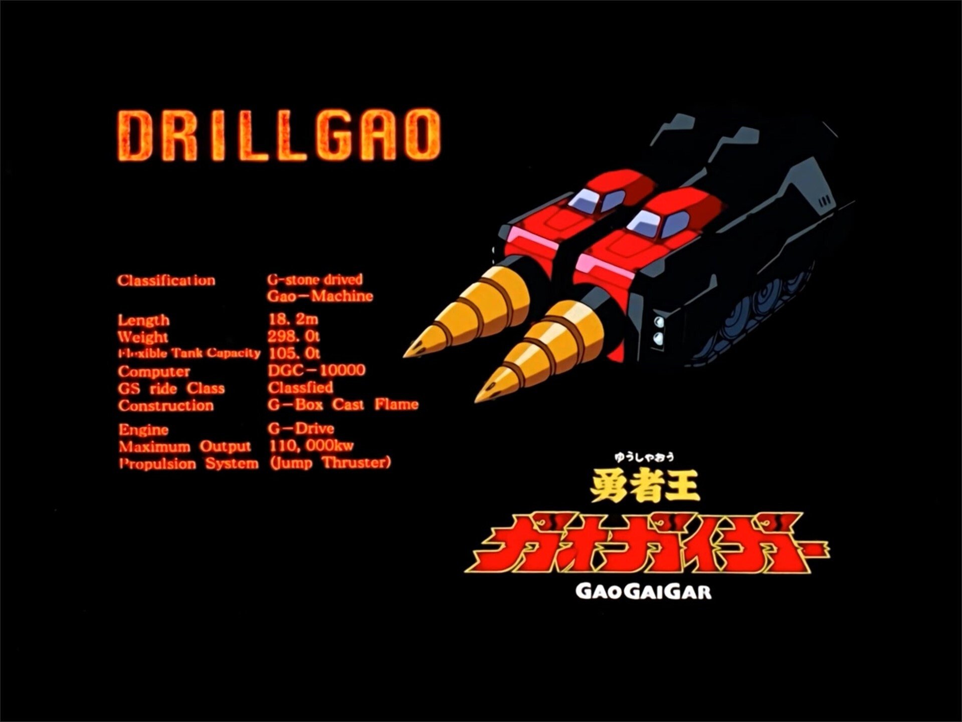 Episode 13