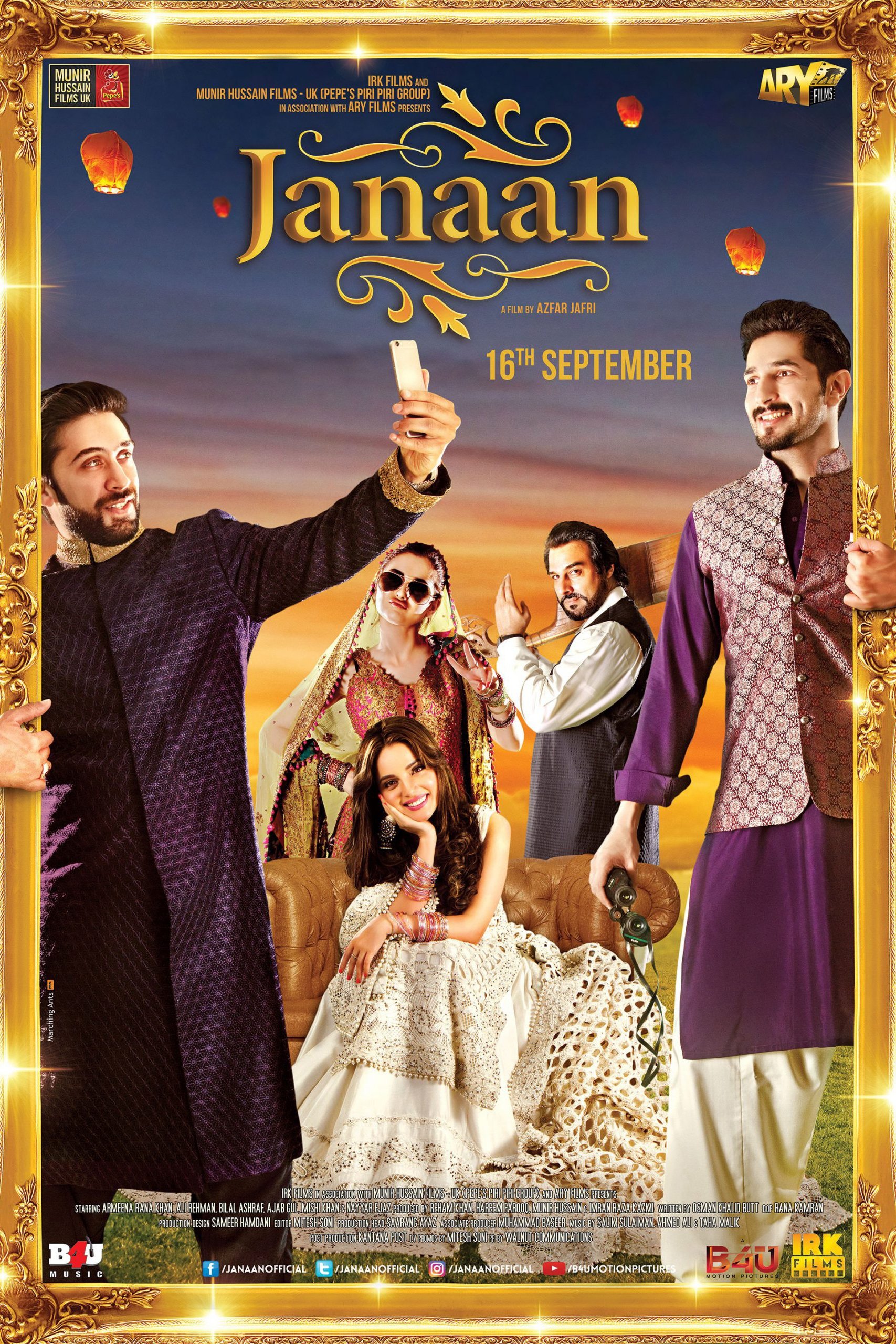 Janaan