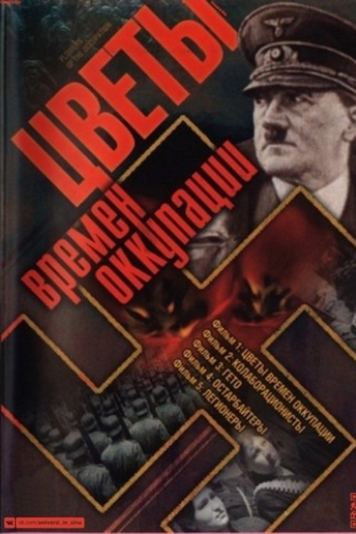 Content cover