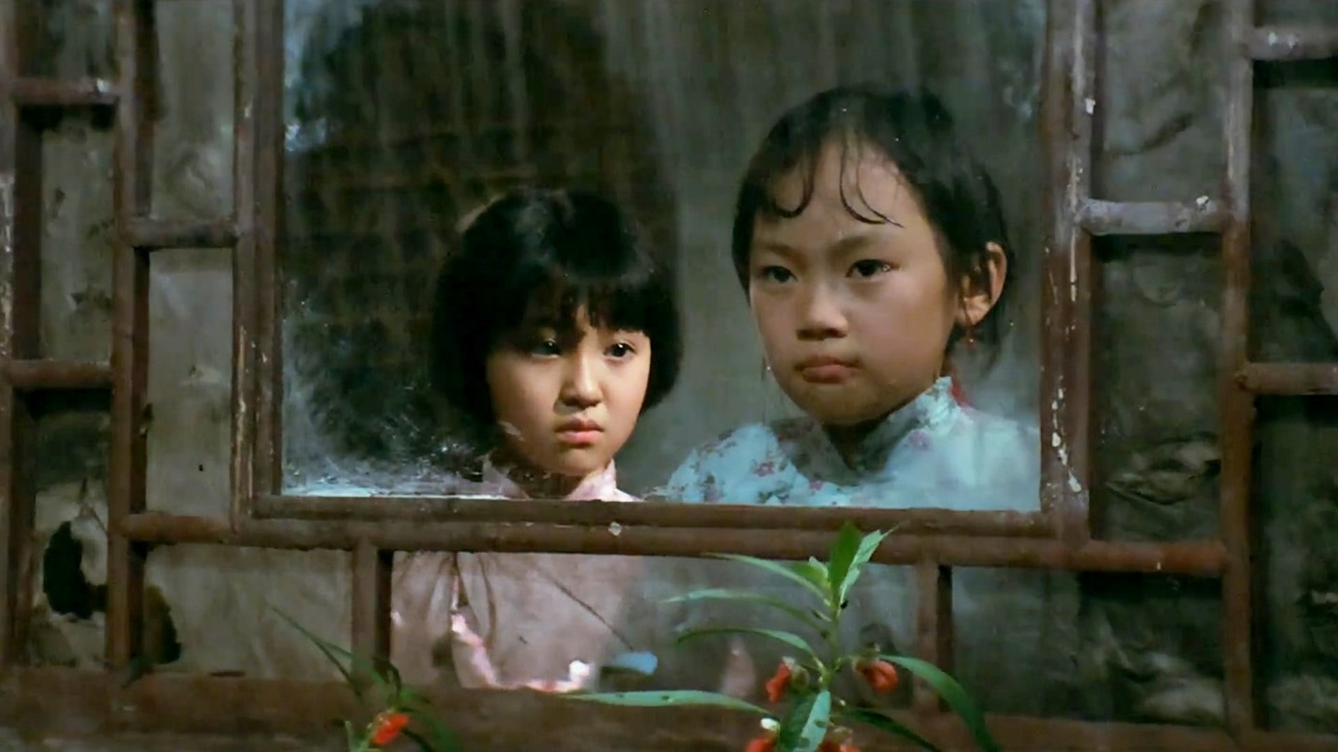 城南旧事 (1983)