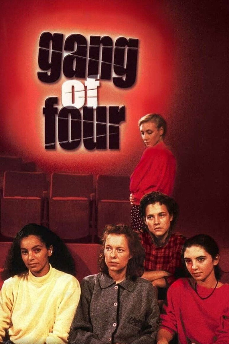 Gang of Four