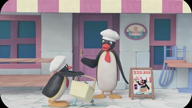 Thumbnail for Pingu at your Service Season 1 Episode 6