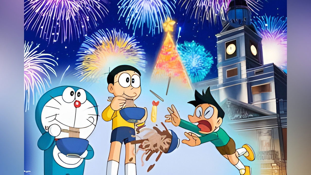 ドラえもん Staffel 1 :Folge 1428 