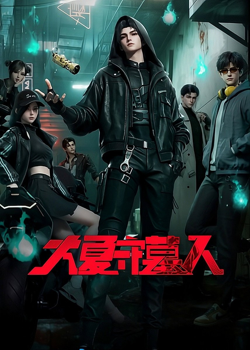 Ảnh 4