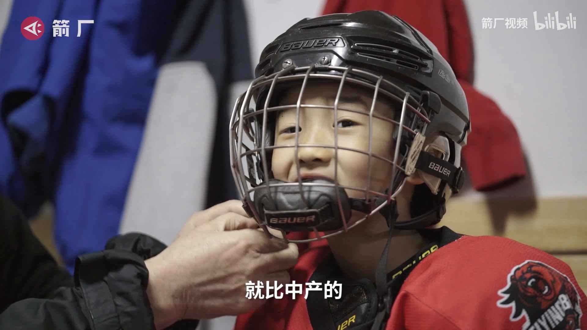 职人魂 poster