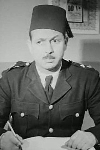 et billede af Rashad Hamed