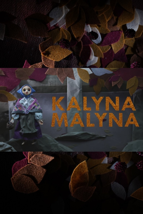 Poster for Kalyna Malyna