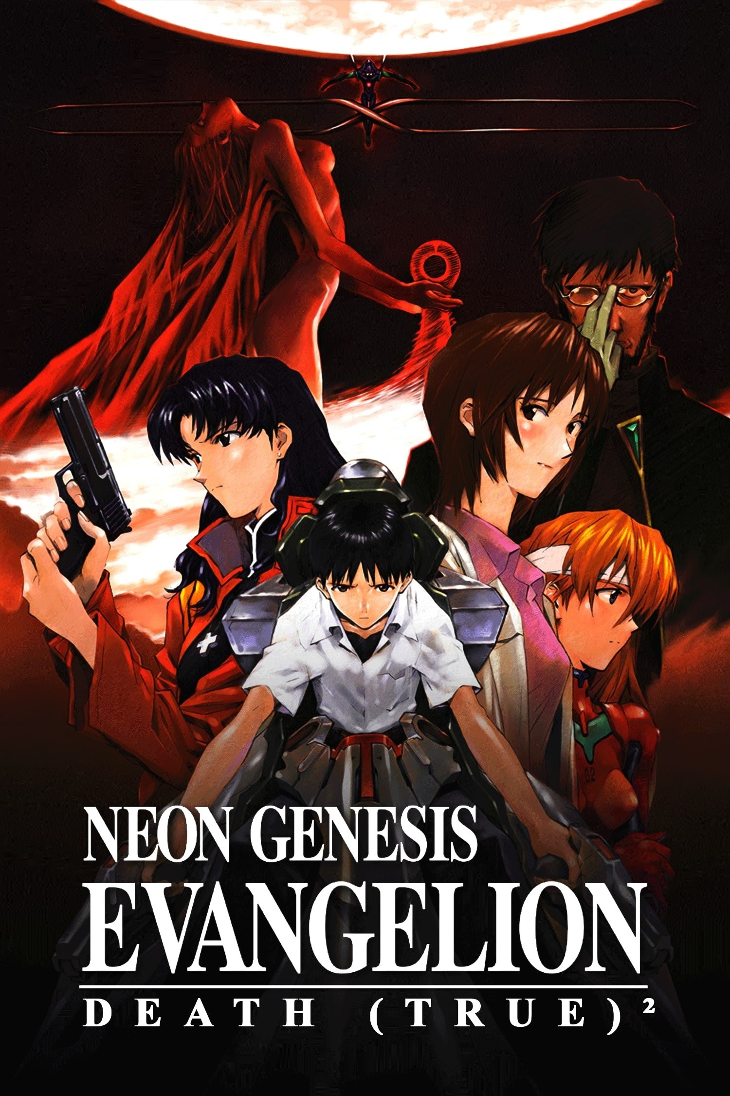Evangelion: Death (True)²