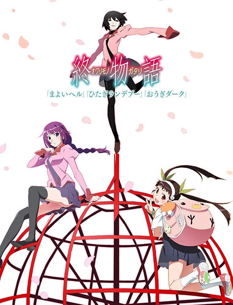 〈物語〉シリーズ - Season 14