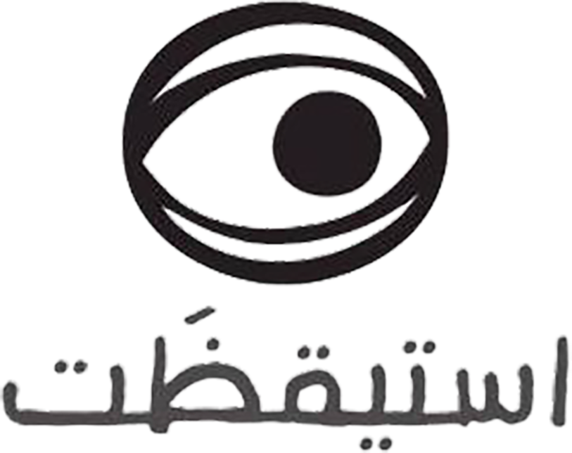 Estayqazat