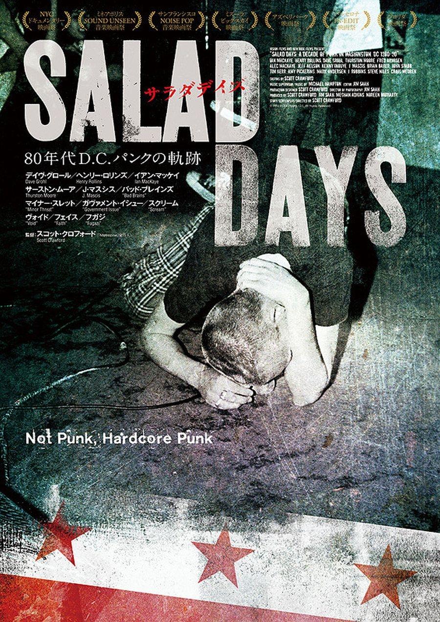 Salad Days: A Decade of Punk in Washington, DC (1980-90)