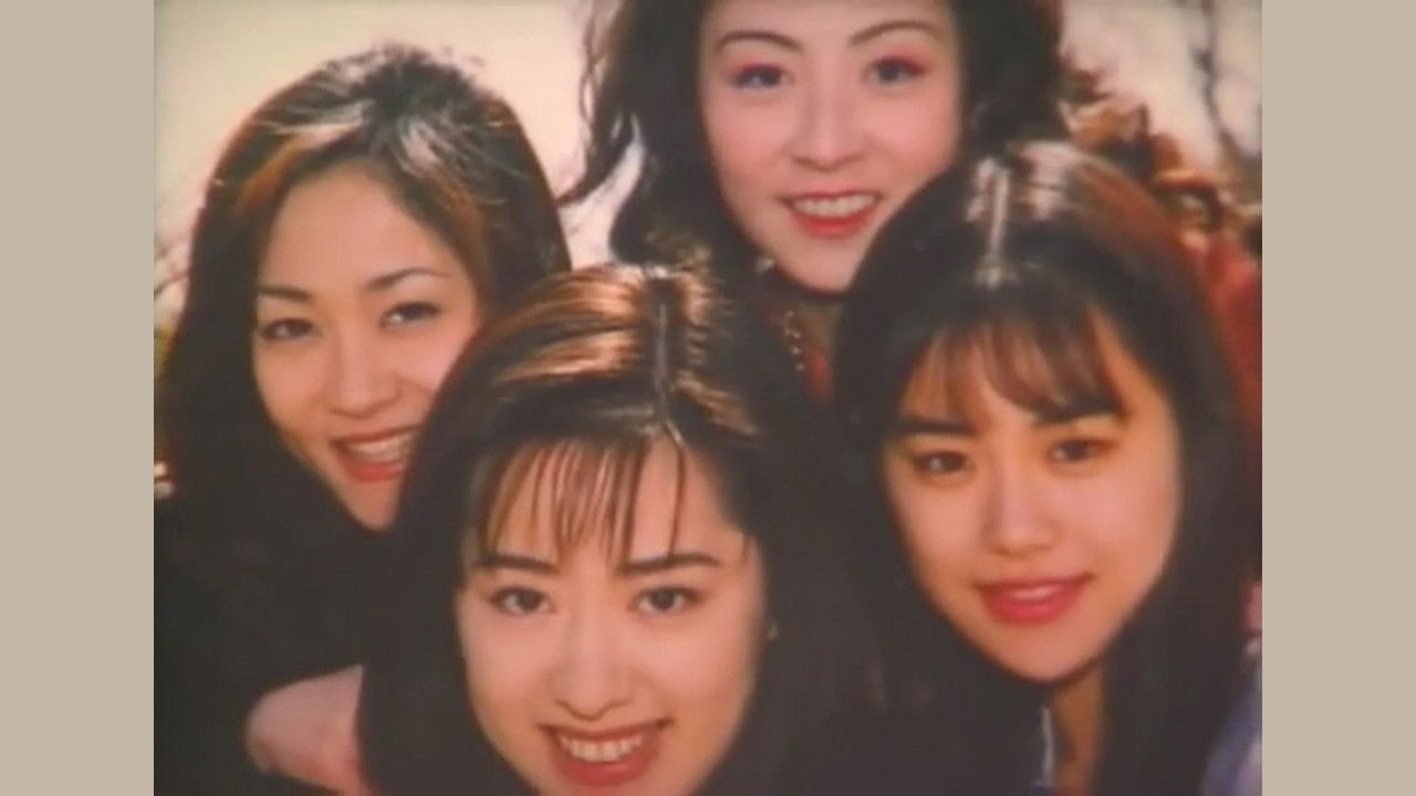 Tokyo Decameron backdrop cover