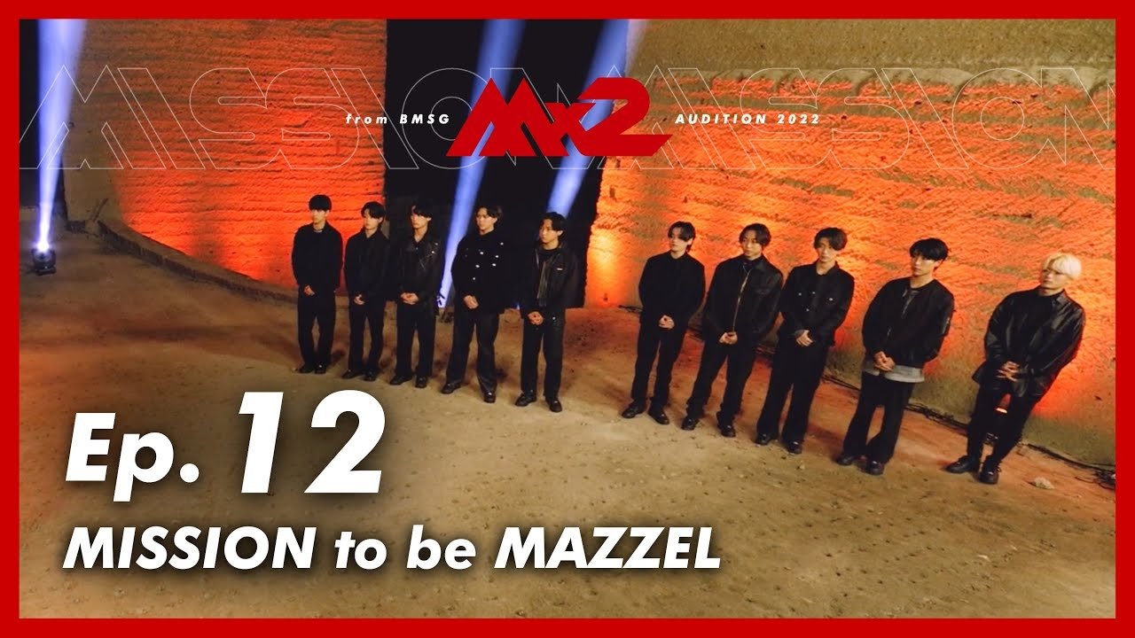 Thumbnail for Episode 12 Season 1 Episode 12