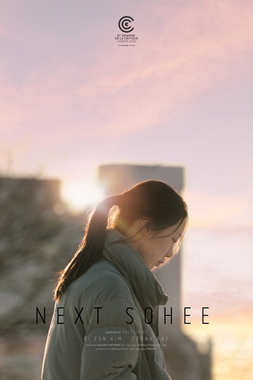 Next Sohee