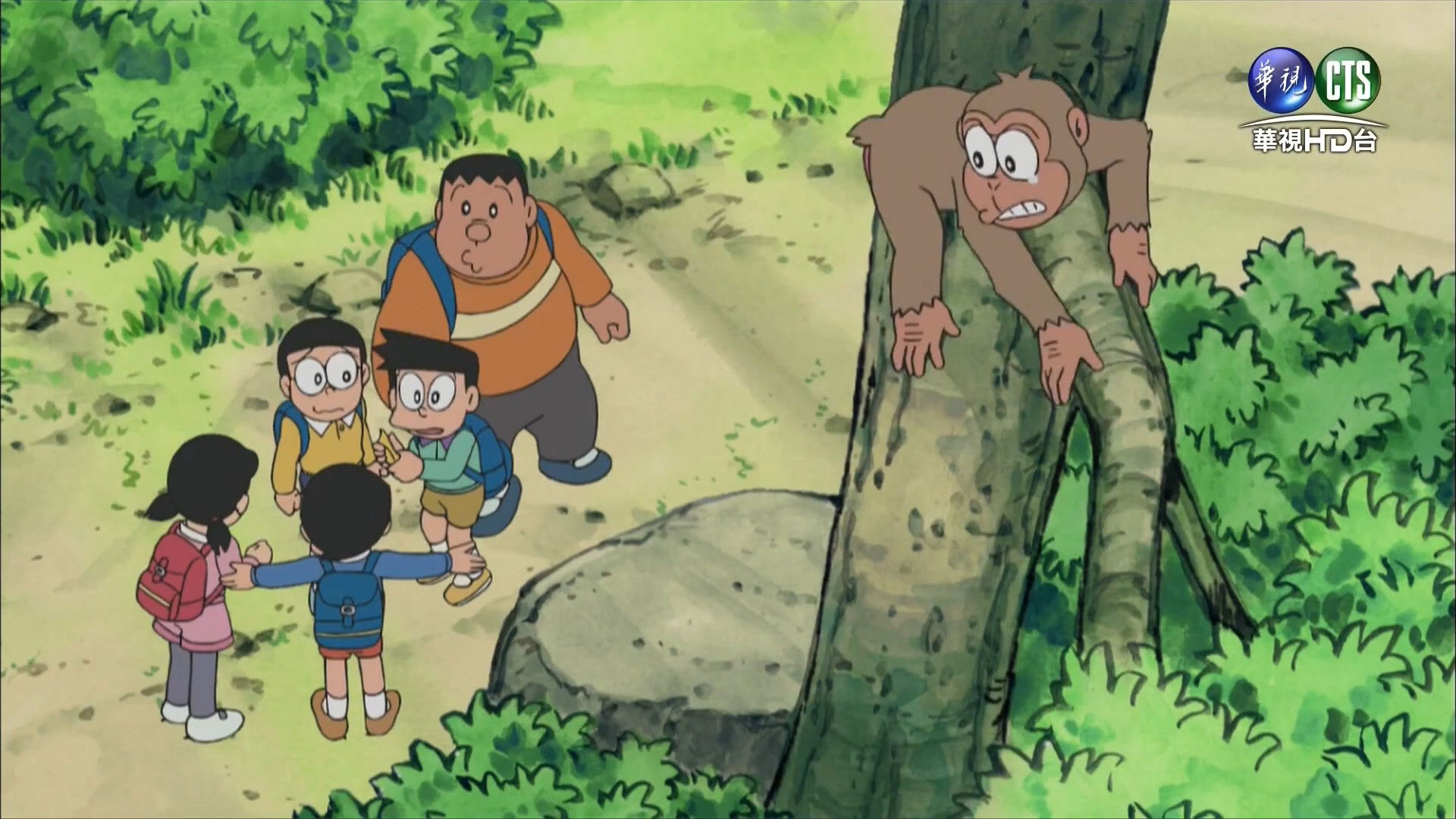 Doraemon Season 1 :Episode 207  The Life Do-Over Machine