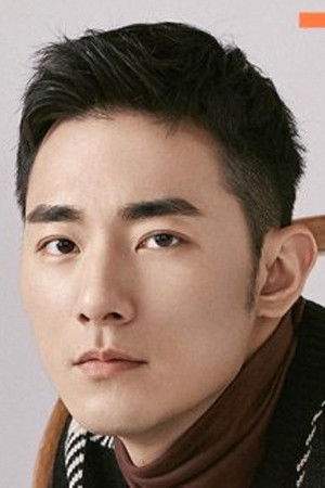 et billede af Guo Shuojie