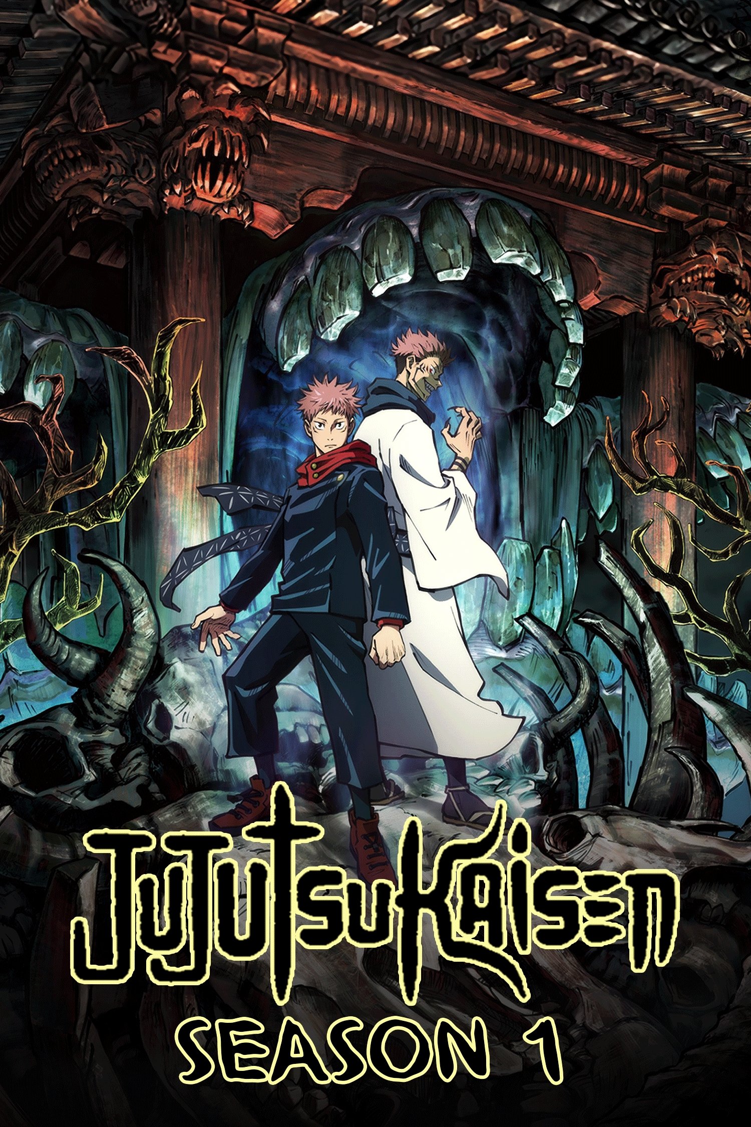 Jujutsu Kaisen 0 Paperback - Jujutsu Kaisen Gallery