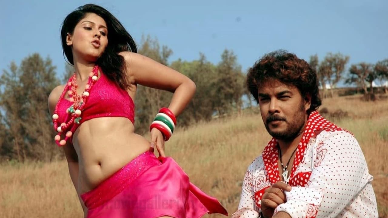Vaada (2010)
