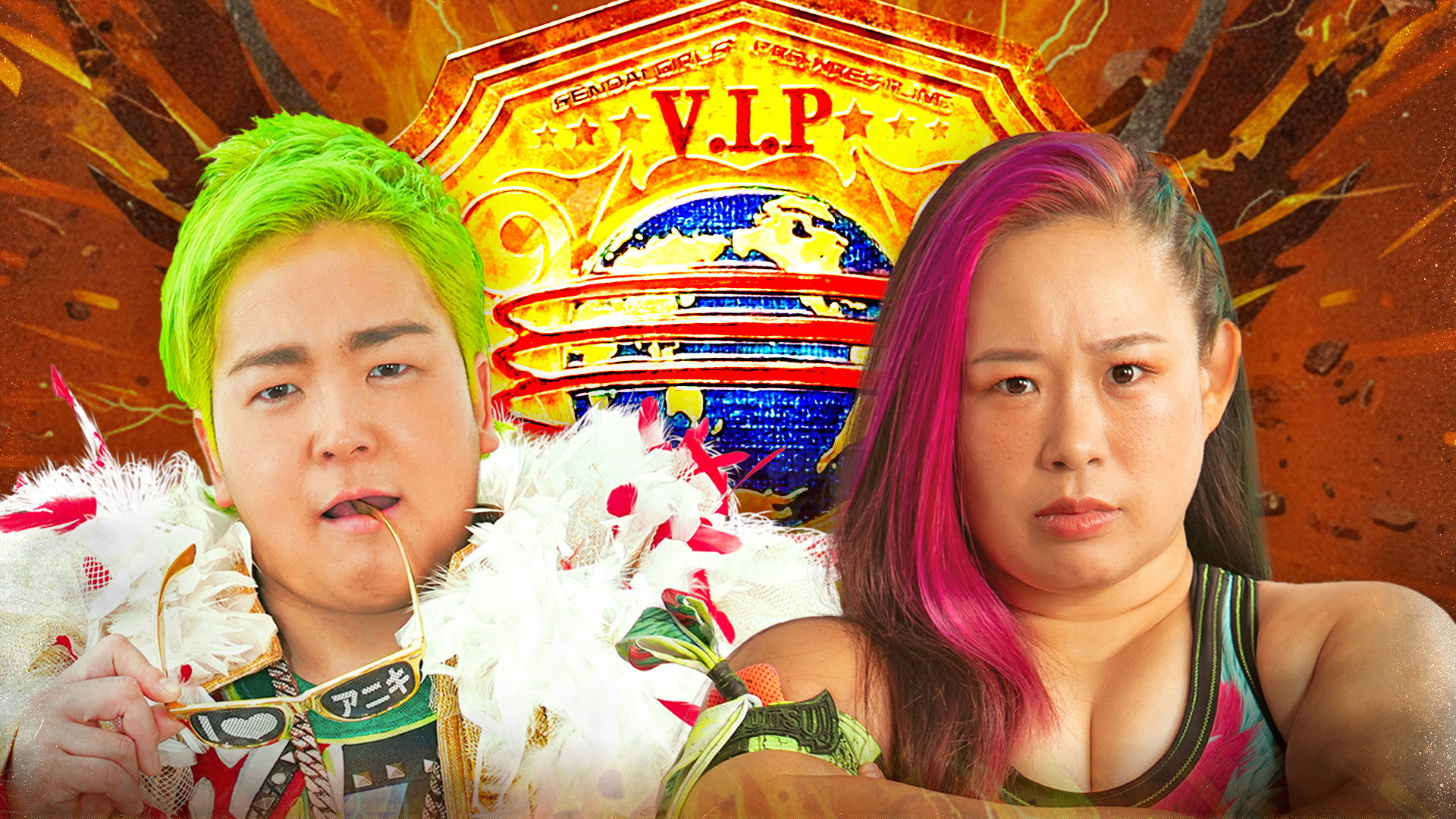 Sendai Girls' Pro-Wrestling in Shinjuku FACE ~The Sky Is the Limit~