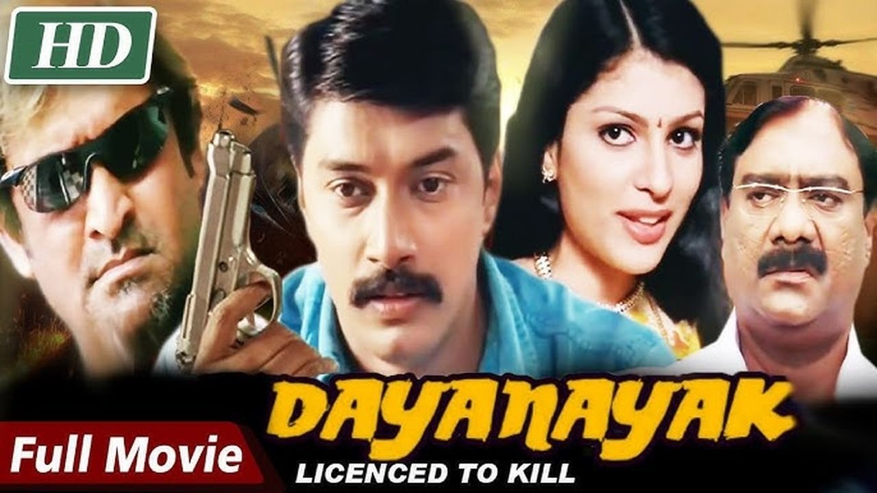 Encounter Dayanayak background