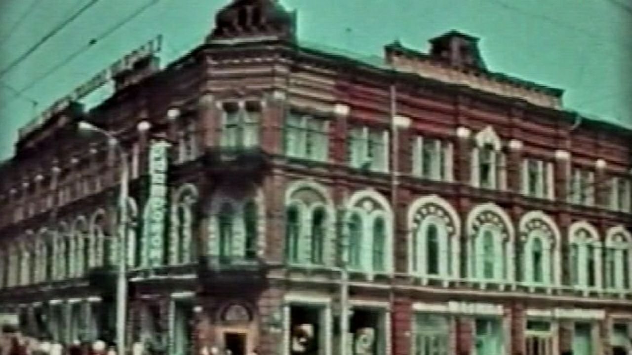 Imagem do Filme Человек, который построил город