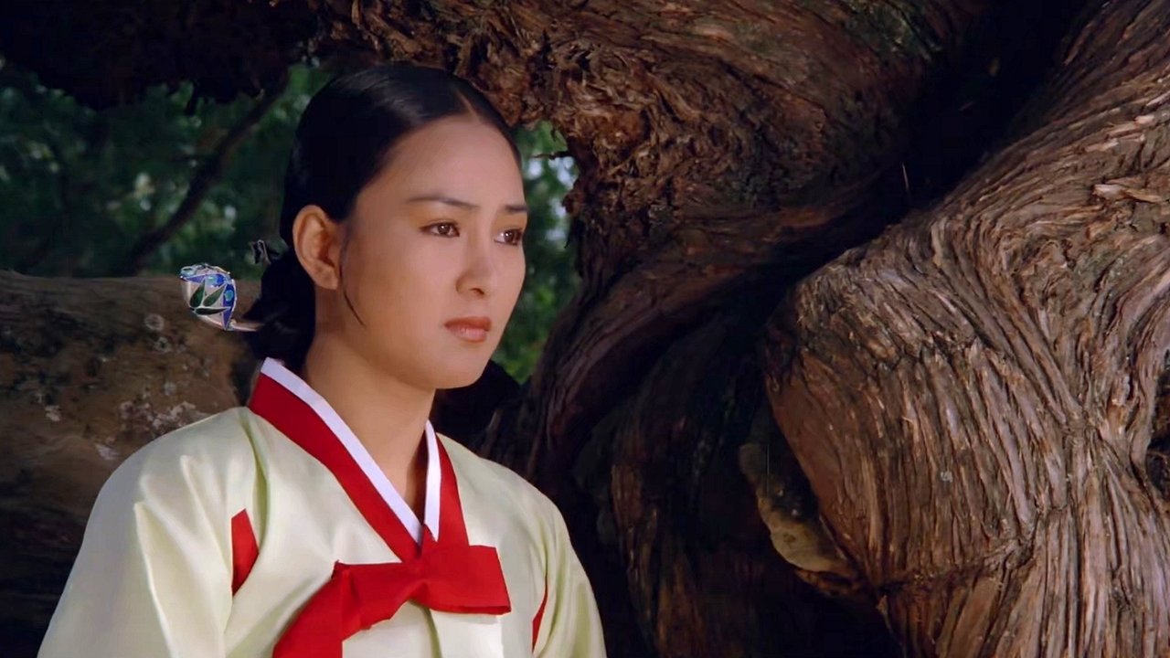 Yohwa Eul Udon (1987)
