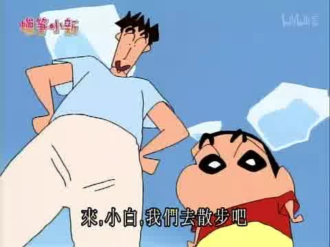 Episode 754