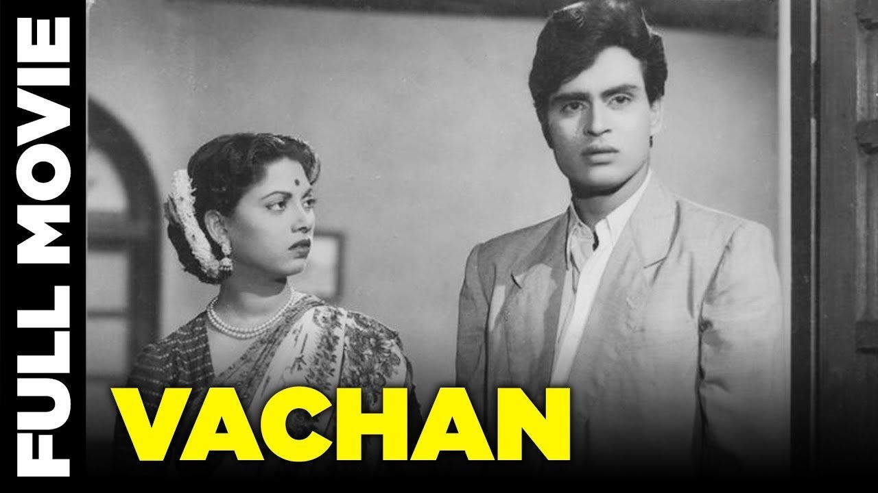 Vachan (1955)