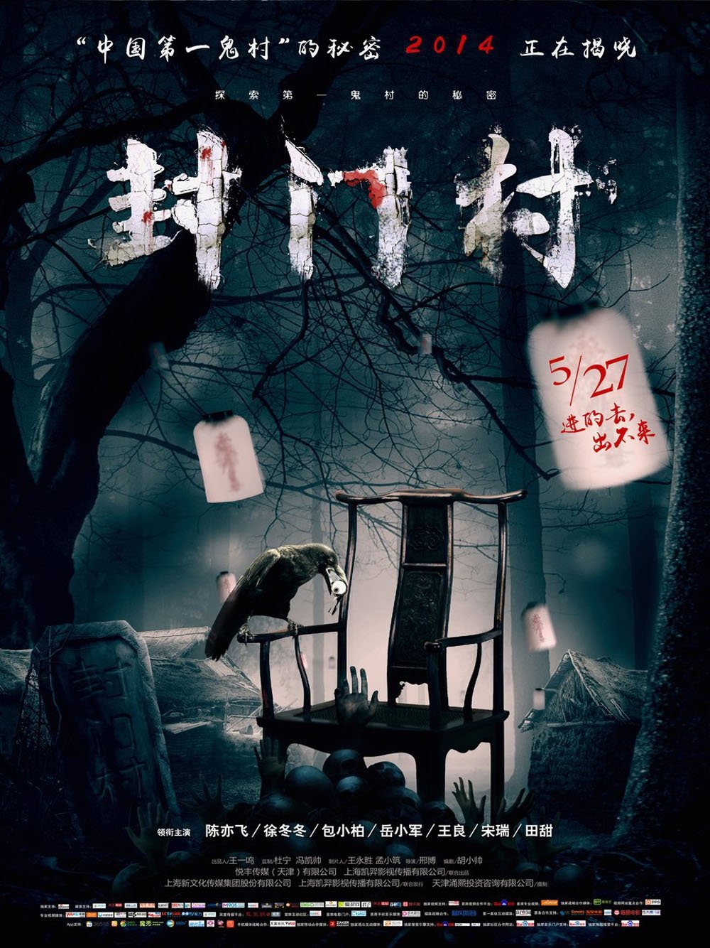 Content cover