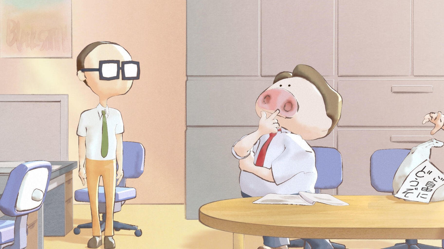 Ghiblies: Episode 2