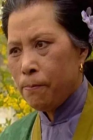 Ying Qiao