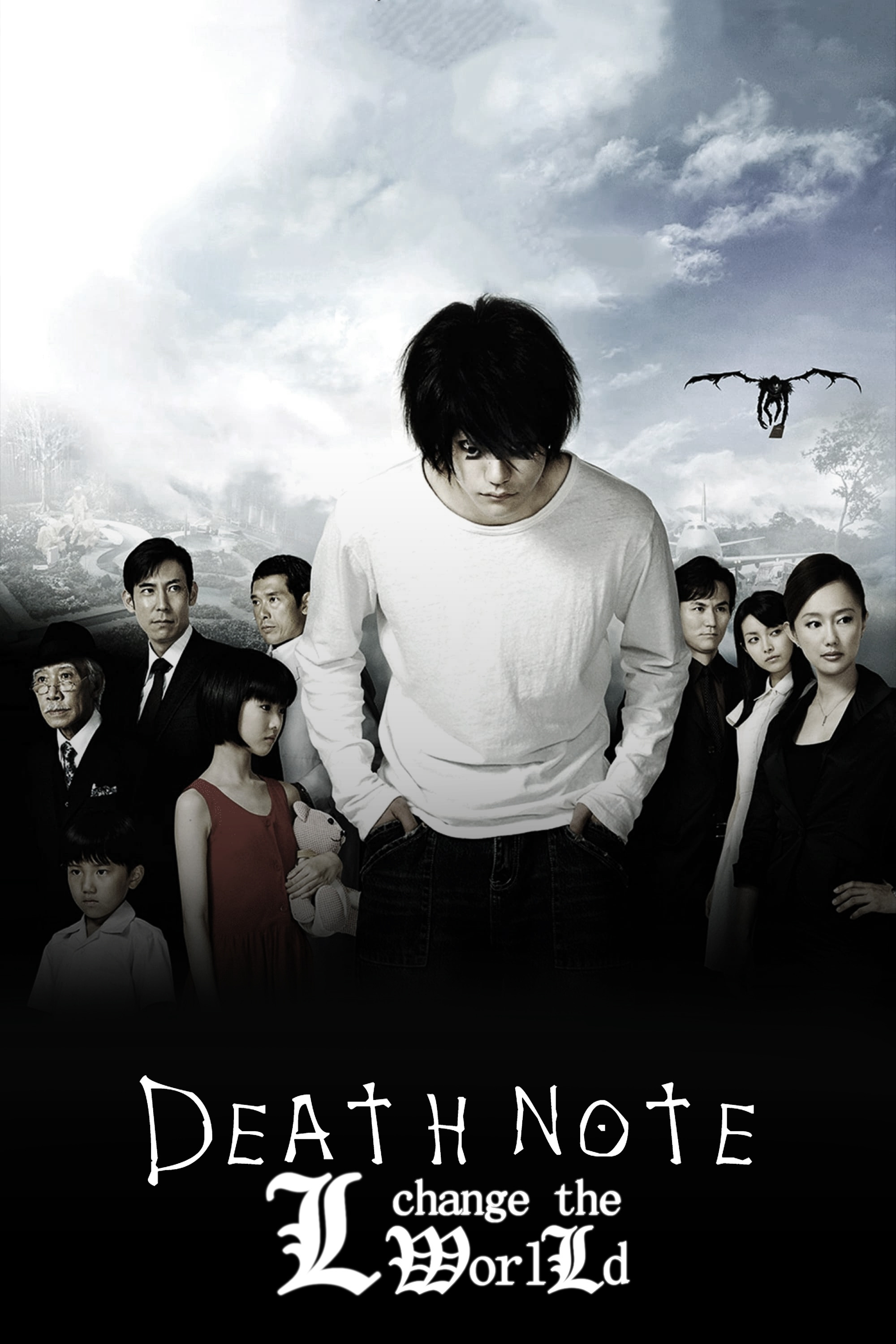 DEATH NOTE : L CHANGE THE WORLD