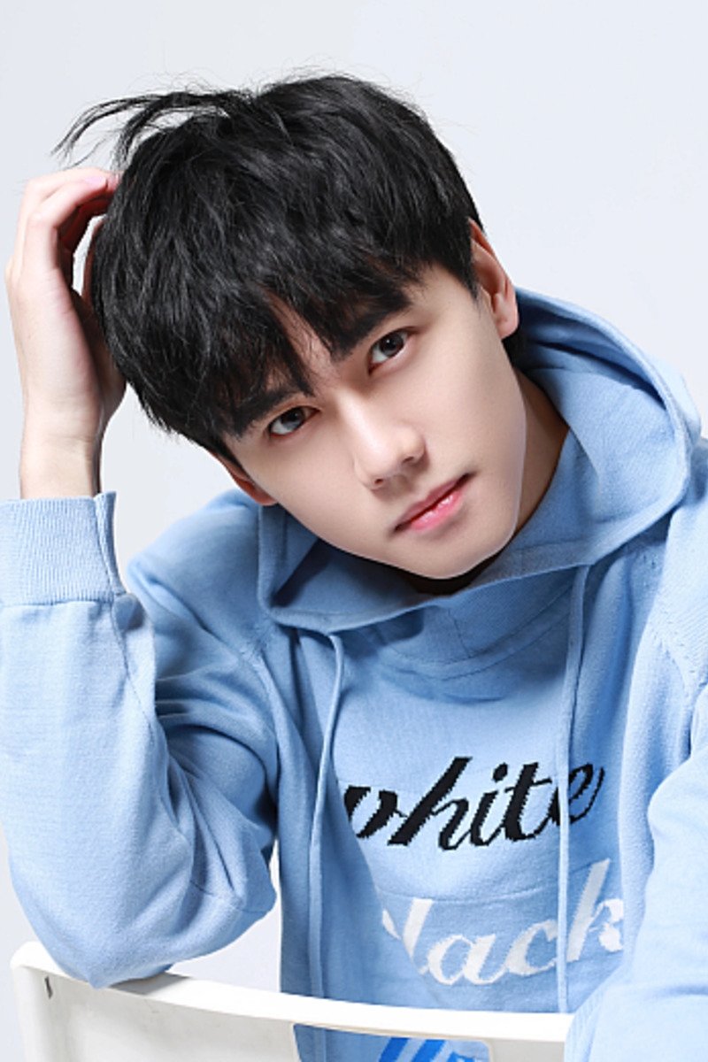 et billede af Min Xinghan