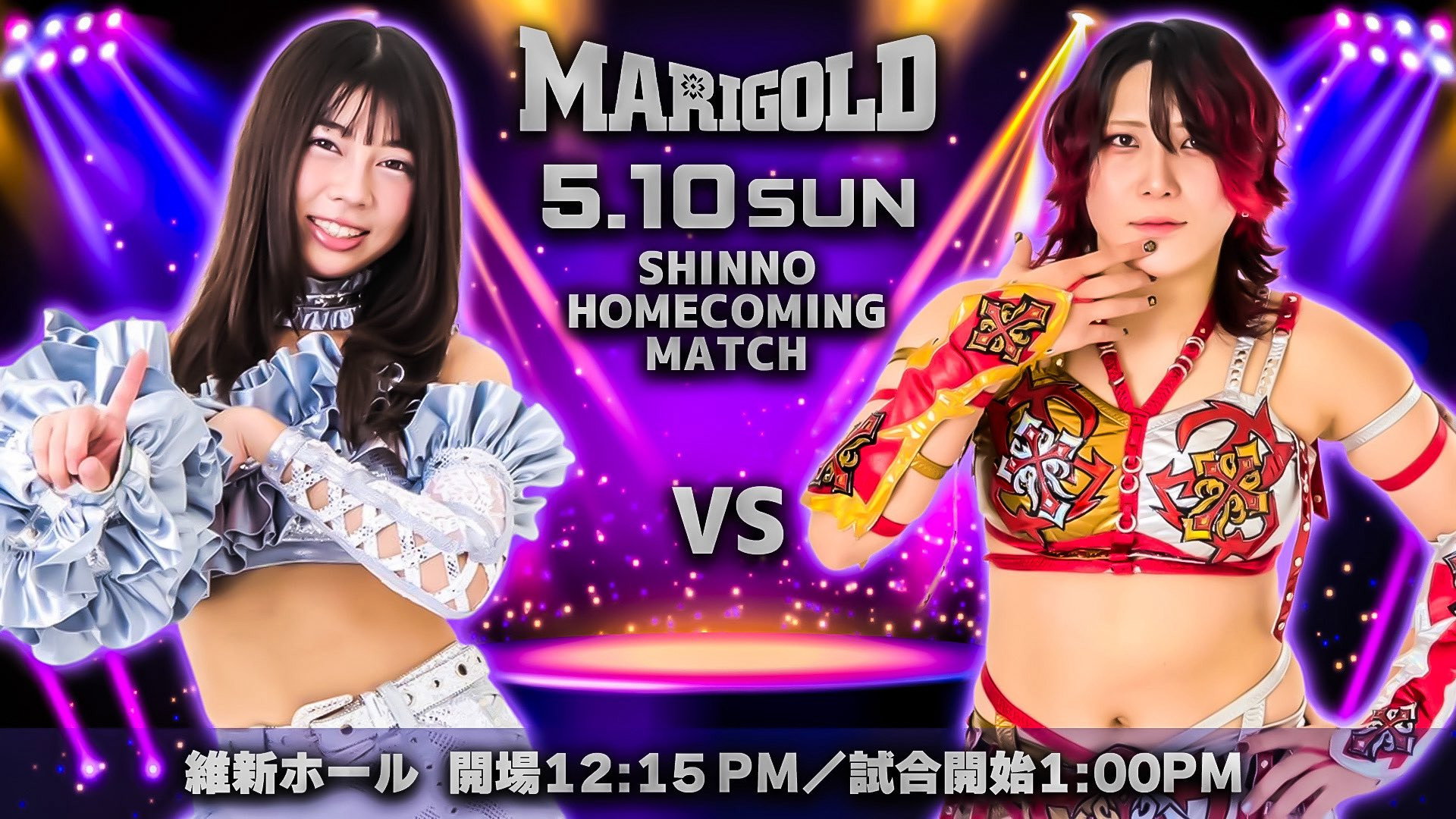 Marigold Shining Attack 2026 ~ Day 6