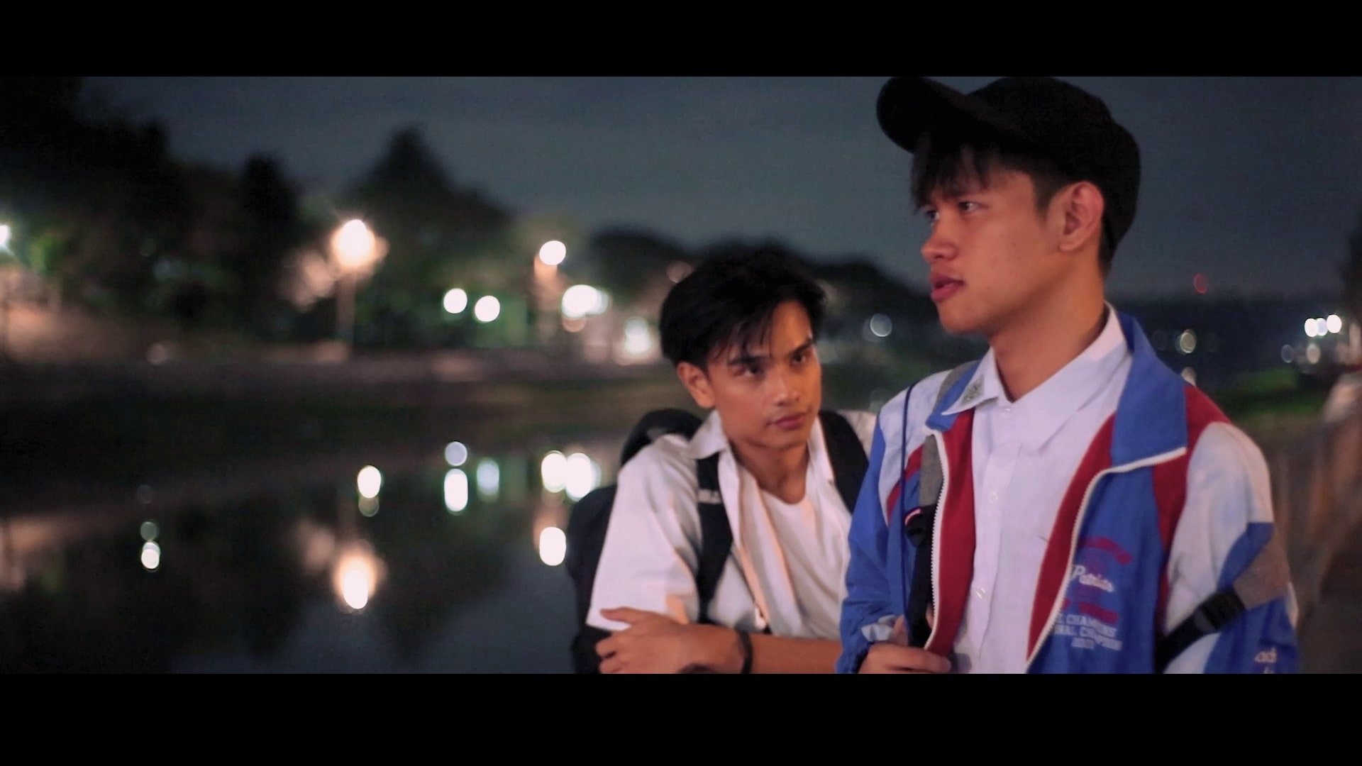 please, remember this night (2023)