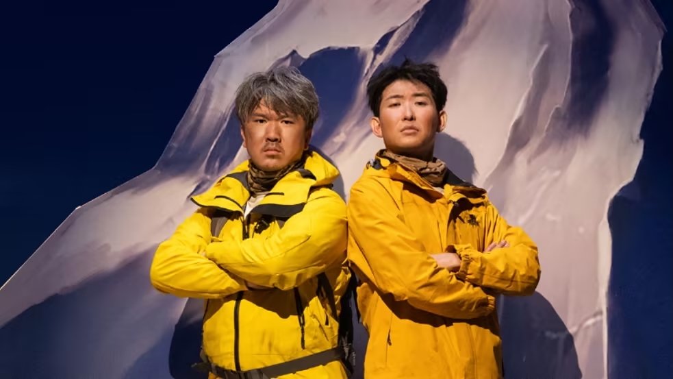 Thumbnail for Episode 70 Season 0 Episode 70