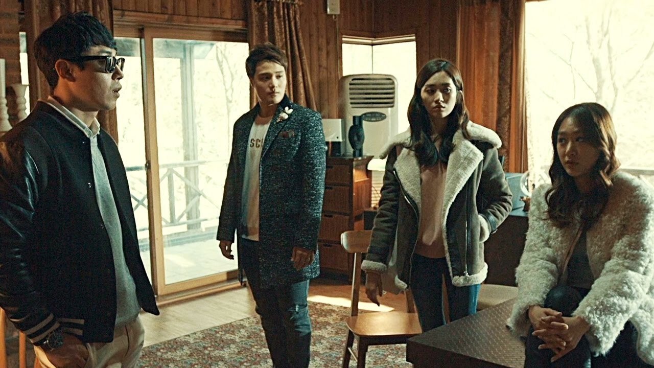 Collision (2017)