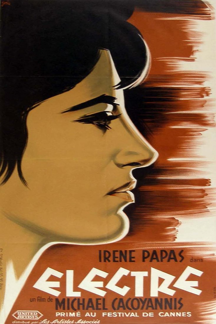 Affiche du film Electre 22686