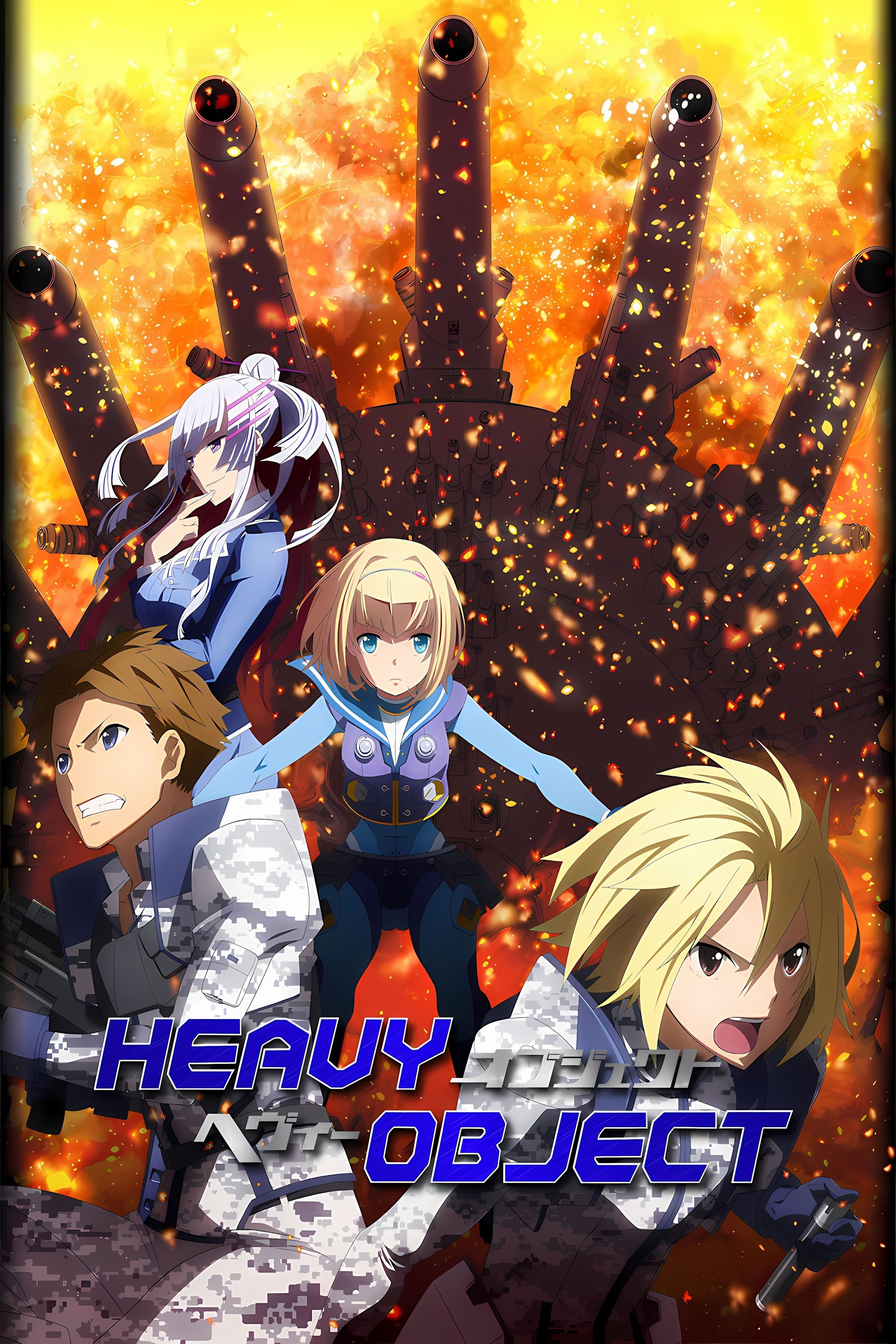 Heavy Object - Season 1
