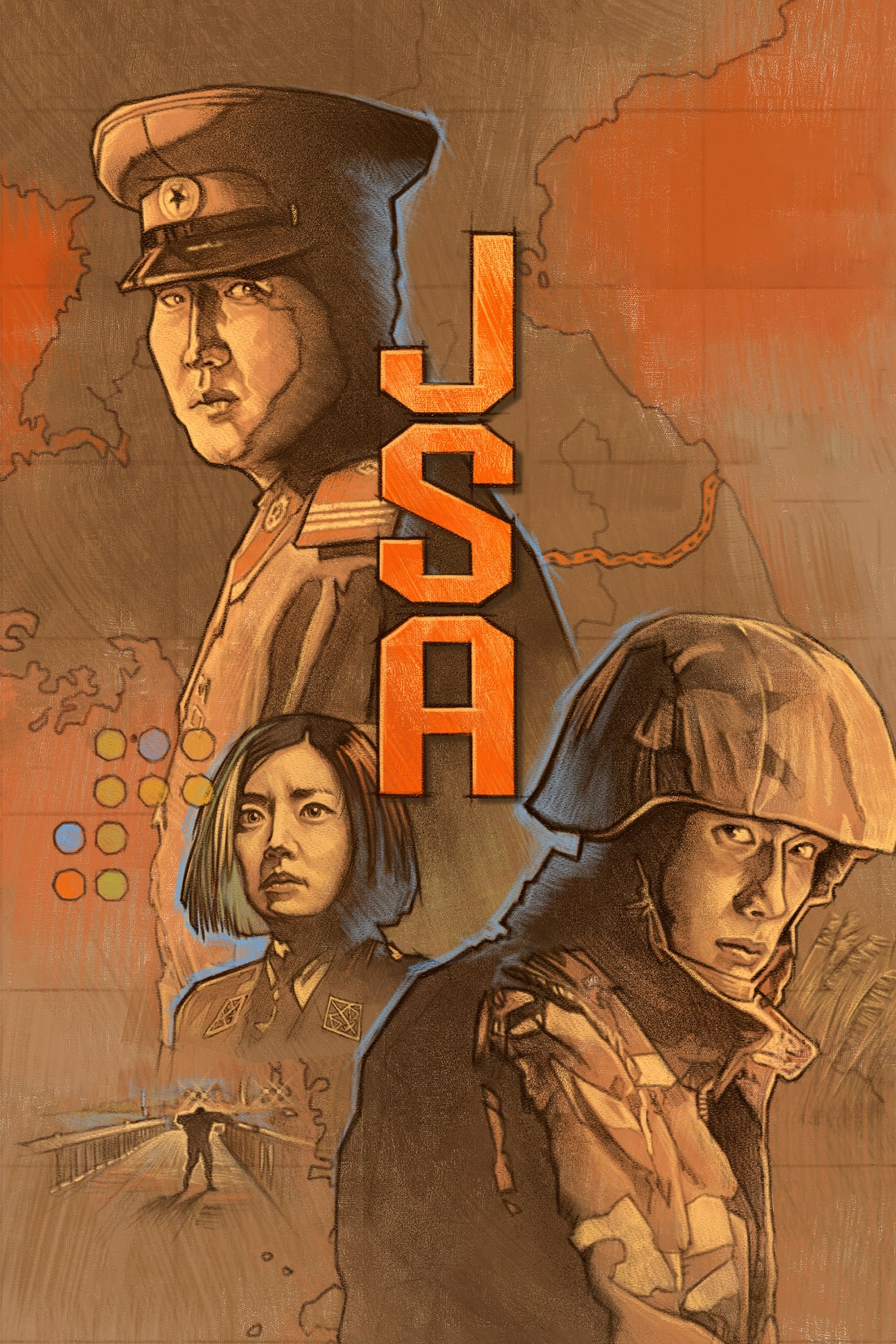 Joint Security Area