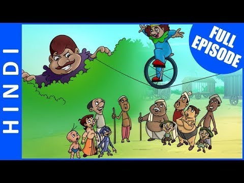 Episode 17