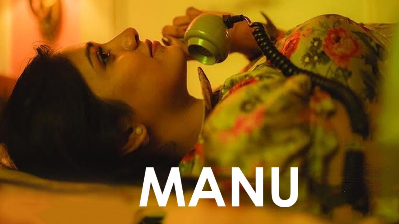 Manu (2018)