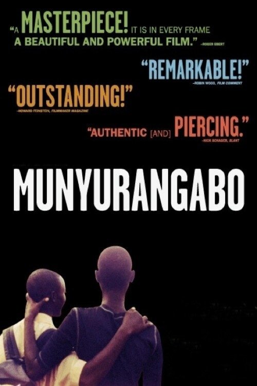 Munyurangabo