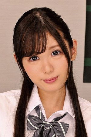 et billede af Mio Fukada