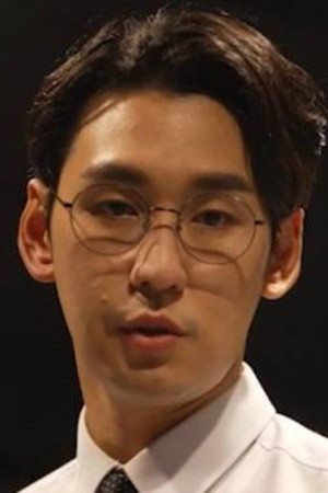 et billede af Sun Ho